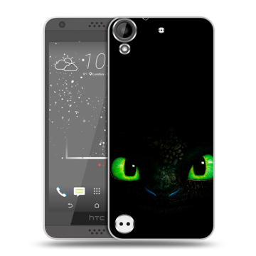 Пластиковый чехол на HTC Desire 630 с принтом Как приручить дракона Пластиковый чехол на HTC Desire 630 с принтом Как приручить дракона