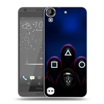 Пластиковый чехол на HTC Desire 630 с принтом Игра Кальмара Пластиковый чехол на HTC Desire 630 с принтом Игра Кальмара