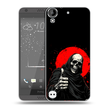 Пластиковый чехол на HTC Desire 630 с принтом смешной скелет Пластиковый чехол на HTC Desire 630 с принтом смешной скелет