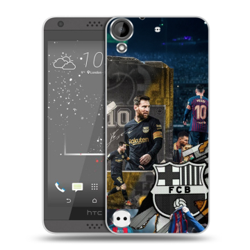 Пластиковый чехол на HTC Desire 630 с принтом Messi Barcelona Пластиковый чехол на HTC Desire 630 с принтом Messi Barcelona