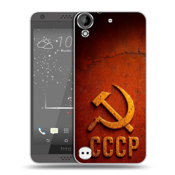 Пластиковый чехол на HTC Desire 630 с принтом Флаг Герб СССР Пластиковый чехол на HTC Desire 630 с принтом Флаг Герб СССР