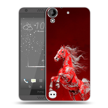 Пластиковый чехол на HTC Desire 630 с принтом Новый год Пластиковый чехол на HTC Desire 630 с принтом Новый год