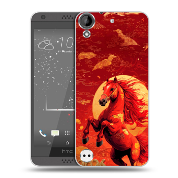 Пластиковый чехол на HTC Desire 630 с принтом Новый год Пластиковый чехол на HTC Desire 630 с принтом Новый год