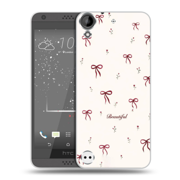Пластиковый чехол на HTC Desire 630 с принтом для девочек Пластиковый чехол на HTC Desire 630 с принтом для девочек