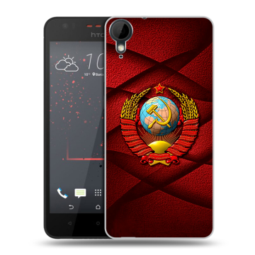 Пластиковый чехол на HTC Desire 825 с принтом Герб СССР