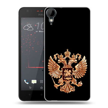Пластиковый чехол на HTC Desire 825 с принтом Герб России золотой Пластиковый чехол на HTC Desire 825 с принтом Герб России золотой