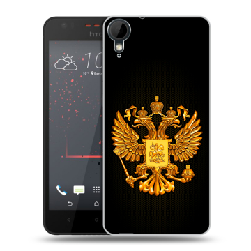 Пластиковый чехол на HTC Desire 825 с принтом Герб России желтый