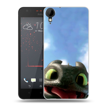 Пластиковый чехол на HTC Desire 825 с принтом Как приручить дракона