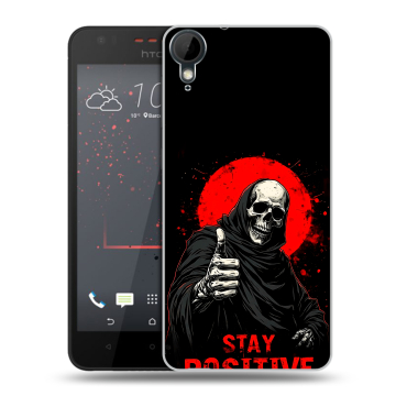 Пластиковый чехол на HTC Desire 825 с принтом смешной скелет