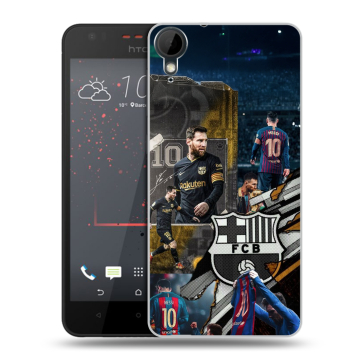 Пластиковый чехол на HTC Desire 825 с принтом Messi Barcelona