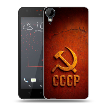 Пластиковый чехол на HTC Desire 825 с принтом Флаг Герб СССР