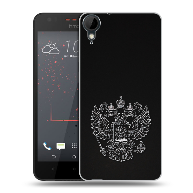 Пластиковый чехол на HTC Desire 825 с принтом Герб России Пластиковый чехол на HTC Desire 825 с принтом Герб России