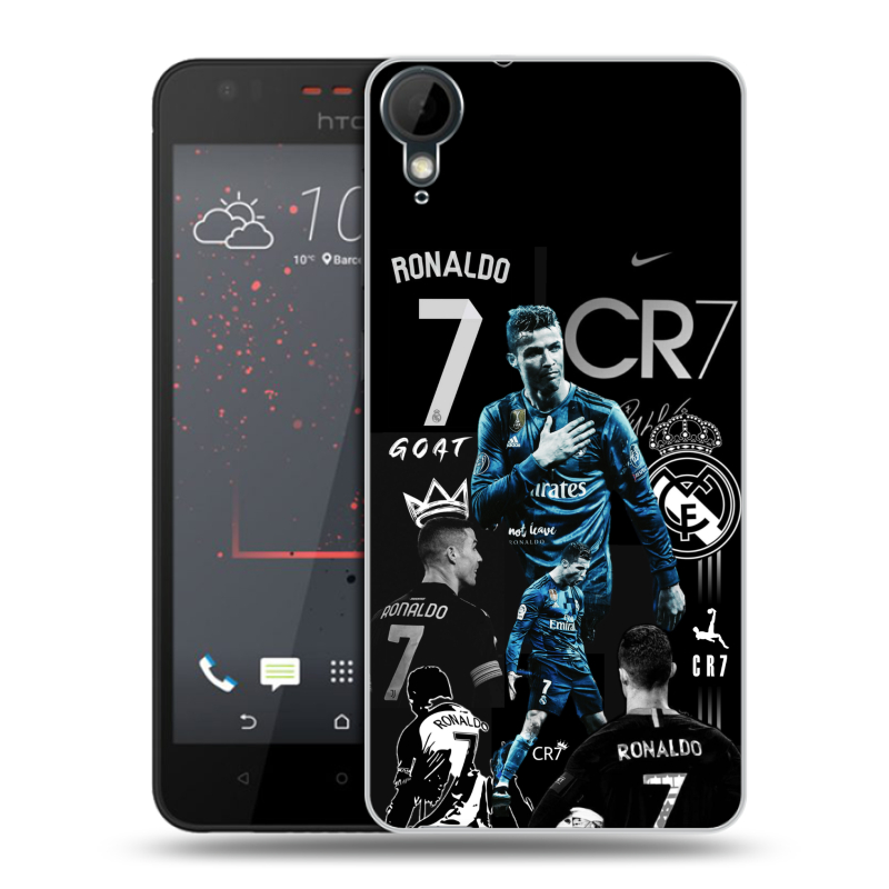 Пластиковый чехол на HTC Desire 825 с принтом Реал Роналдо Пластиковый чехол на HTC Desire 825 с принтом Реал Роналдо