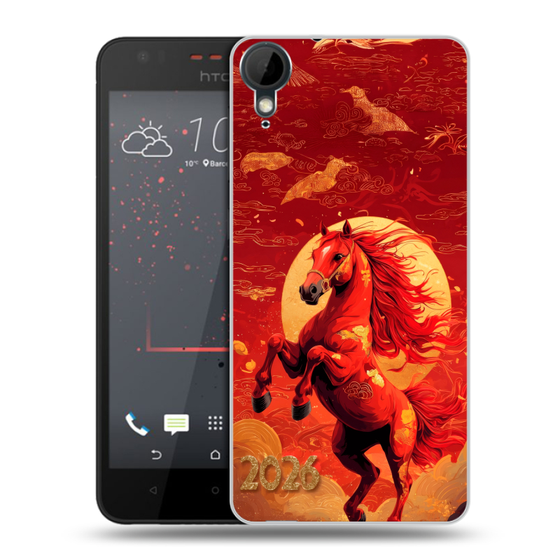 Пластиковый чехол на HTC Desire 825 с принтом Новый год Пластиковый чехол на HTC Desire 825 с принтом Новый год