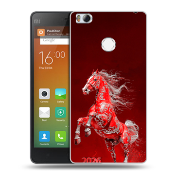 Пластиковый чехол на Xiaomi Mi4S с принтом Новый год Пластиковый чехол на Xiaomi Mi4S с принтом Новый год
