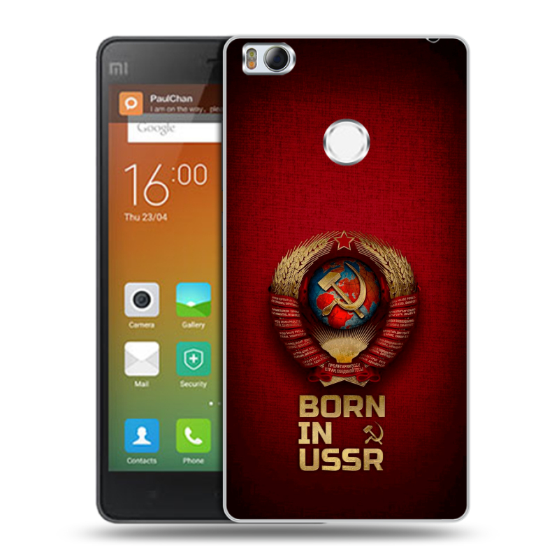 Пластиковый чехол на Xiaomi Mi4S с принтом Флаг Герб СССР Пластиковый чехол на Xiaomi Mi4S с принтом Флаг Герб СССР