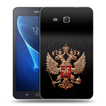 Силиконовый чехол на планшета Samsung Galaxy Tab A 7 (2016) с принтом Герб России Силиконовый чехол на планшета Samsung Galaxy Tab A 7 (2016) с принтом Герб России