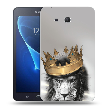 Силиконовый чехол на планшета Samsung Galaxy Tab A 7 (2016) с принтом Лев с короной Силиконовый чехол на планшета Samsung Galaxy Tab A 7 (2016) с принтом Лев с короной