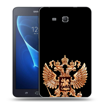Силиконовый чехол на Samsung Galaxy Tab A 7 (2016) с принтом Герб России золотой