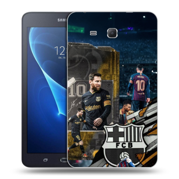 Силиконовый чехол на Samsung Galaxy Tab A 7 (2016) с принтом Messi Barcelona Силиконовый чехол на Samsung Galaxy Tab A 7 (2016) с принтом Messi Barcelona