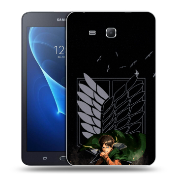 Силиконовый чехол на Samsung Galaxy Tab A 7 (2016) с принтом Атака титанов Силиконовый чехол на Samsung Galaxy Tab A 7 (2016) с принтом Атака титанов