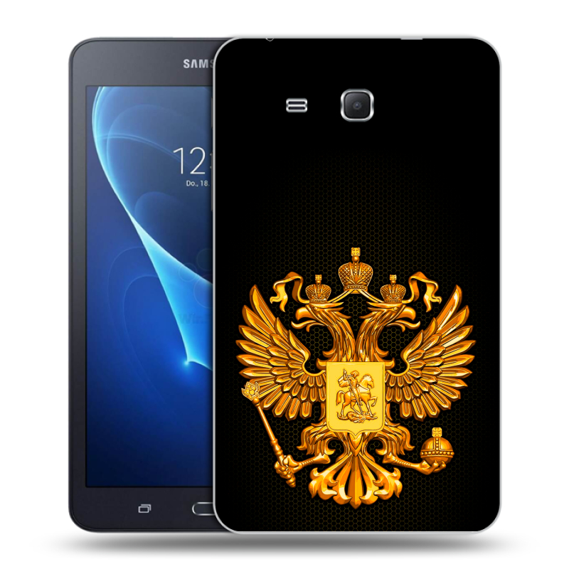 Силиконовый чехол на Samsung Galaxy Tab A 7 (2016) с принтом Герб России желтый Силиконовый чехол на Samsung Galaxy Tab A 7 (2016) с принтом Герб России желтый