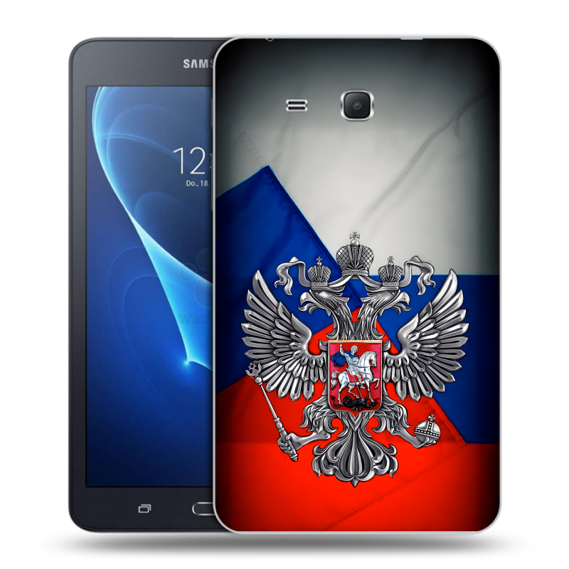Силиконовый чехол на Samsung Galaxy Tab A 7 (2016) с принтом Флаг России Силиконовый чехол на Samsung Galaxy Tab A 7 (2016) с принтом Флаг России