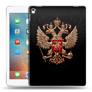 Силиконовый чехол на планшета Ipad Pro 9.7 с принтом Герб России