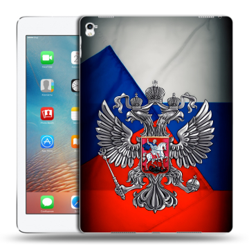 Силиконовый чехол на Ipad Pro 9.7 с принтом Флаг России Силиконовый чехол на Ipad Pro 9.7 с принтом Флаг России