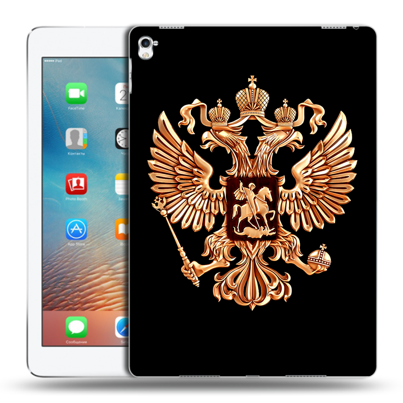 Силиконовый чехол на Ipad Pro 9.7 с принтом Герб России золотой Силиконовый чехол на Ipad Pro 9.7 с принтом Герб России золотой