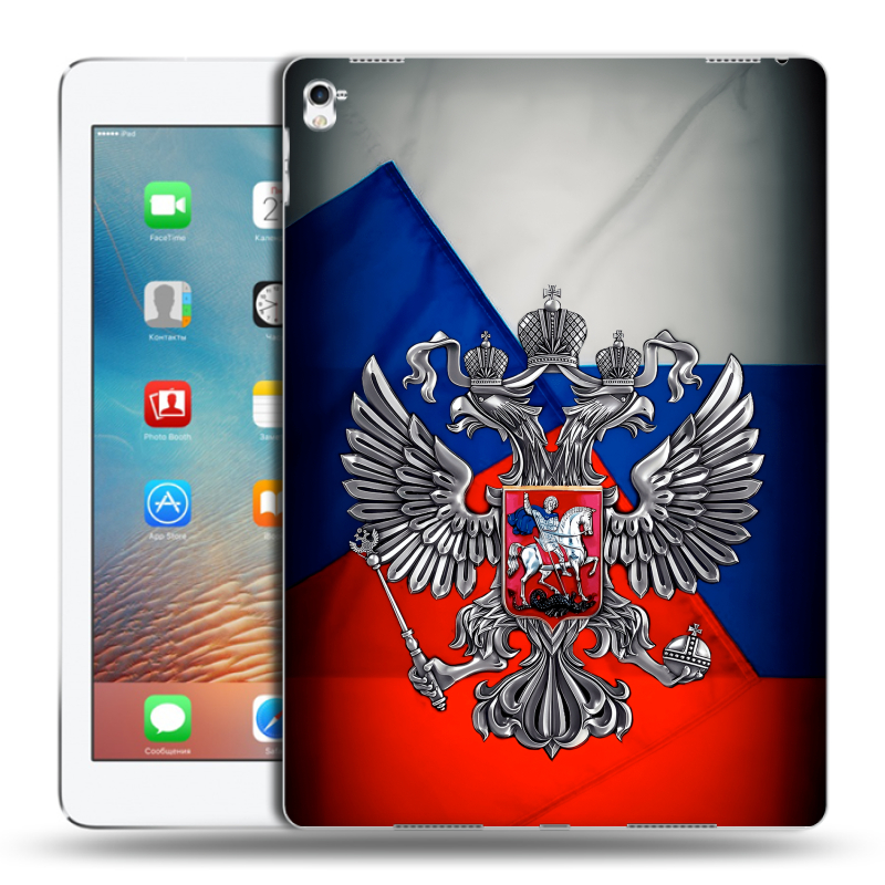 Силиконовый чехол на Ipad Pro 9.7 с принтом Флаг России Силиконовый чехол на Ipad Pro 9.7 с принтом Флаг России