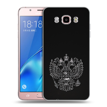 Силиконовый чехол на Samsung Galaxy J5 (2016) с принтом Герб России Силиконовый чехол на Samsung Galaxy J5 (2016) с принтом Герб России