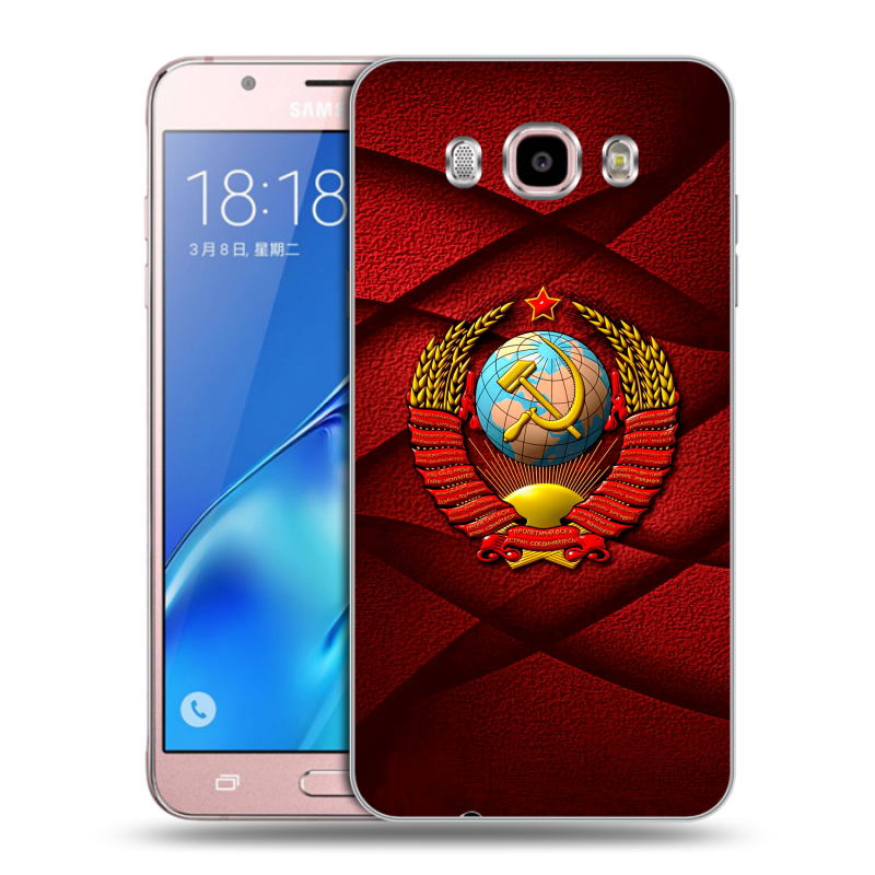 Силиконовый чехол на Samsung Galaxy J5 (2016) с принтом Герб СССР Силиконовый чехол на Samsung Galaxy J5 (2016) с принтом Герб СССР