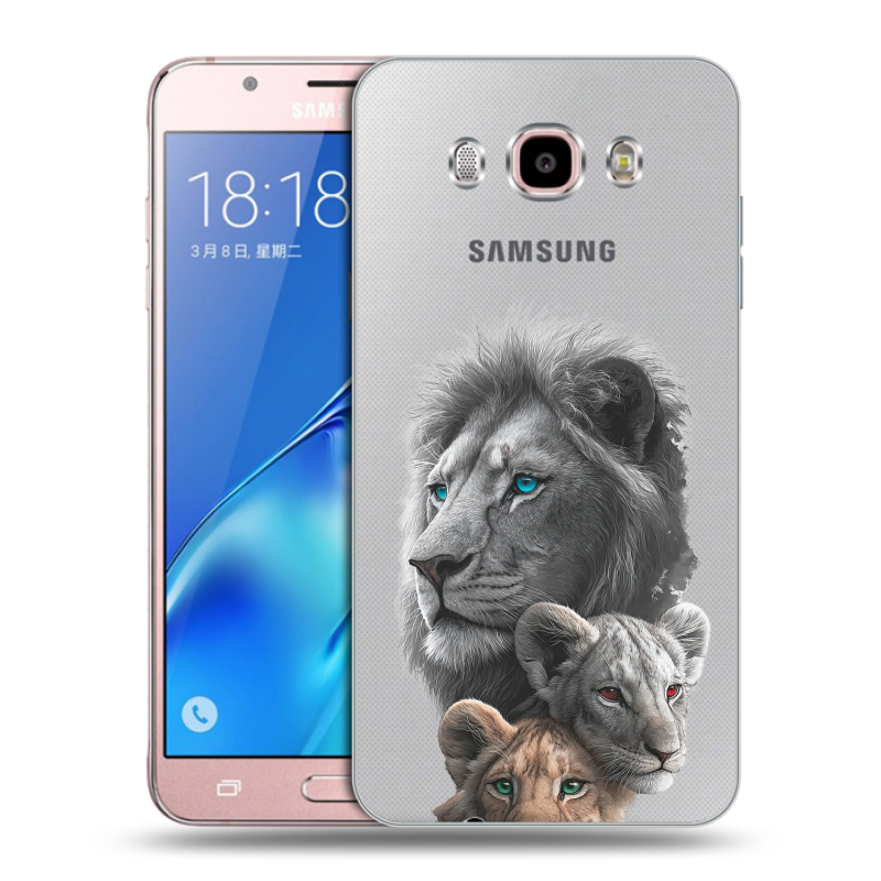 Силиконовый чехол на Samsung Galaxy J5 (2016) с принтом Львы Силиконовый чехол на Samsung Galaxy J5 (2016) с принтом Львы