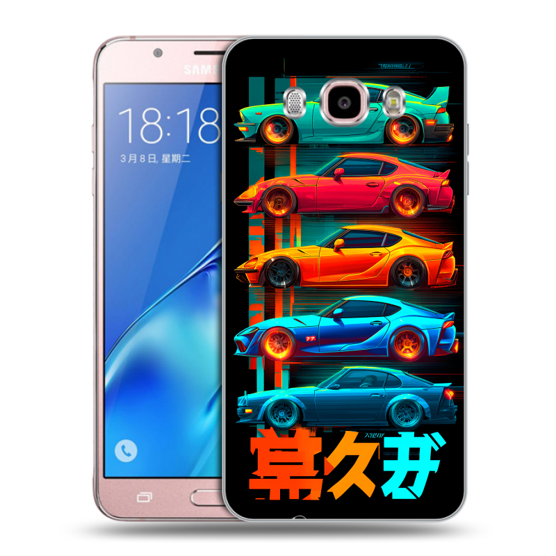 Силиконовый чехол на Samsung Galaxy J5 (2016) с принтом машины тачки Силиконовый чехол на Samsung Galaxy J5 (2016) с принтом машины тачки