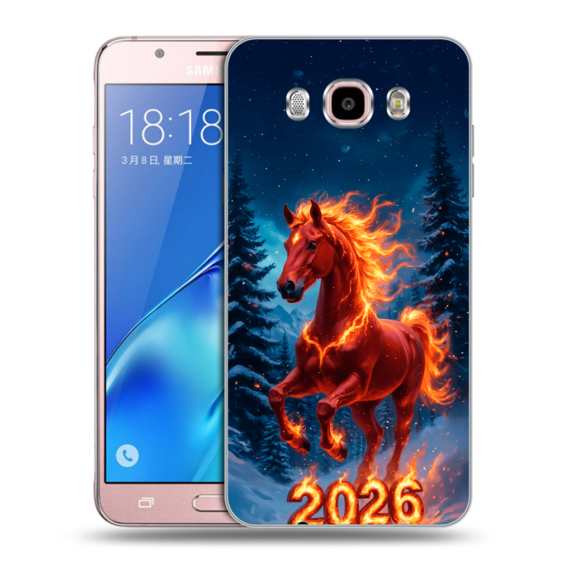 Силиконовый противоударный чехол на Samsung Galaxy J5 (2016) с принтом Новый год коня Силиконовый противоударный чехол на Samsung Galaxy J5 (2016) с принтом Новый год коня