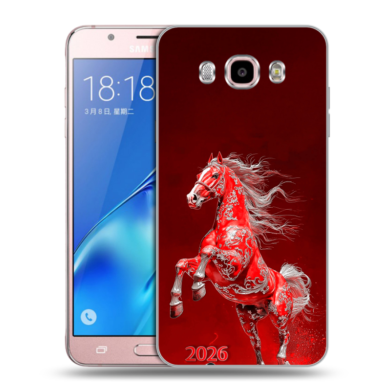 Силиконовый чехол на Samsung Galaxy J5 (2016) с принтом Новый год Силиконовый чехол на Samsung Galaxy J5 (2016) с принтом Новый год