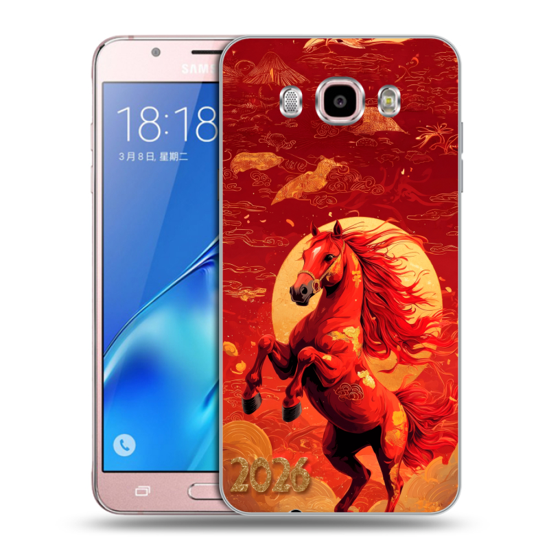 Силиконовый противоударный чехол на Samsung Galaxy J5 (2016) с принтом Новый год Силиконовый противоударный чехол на Samsung Galaxy J5 (2016) с принтом Новый год