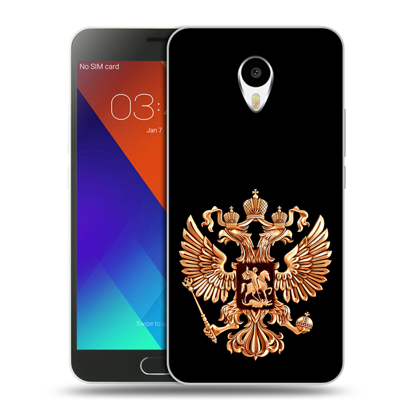 Пластиковый чехол на Meizu M3 Note с принтом Герб России золотой Пластиковый чехол на Meizu M3 Note с принтом Герб России золотой