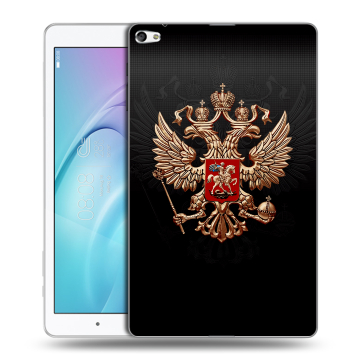 Силиконовый чехол на планшета Huawei MediaPad T2 10.0 Pro с принтом Герб России
