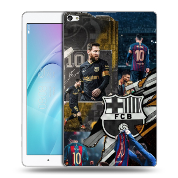 Силиконовый чехол на Huawei MediaPad T2 10.0 Pro с принтом Messi Barcelona