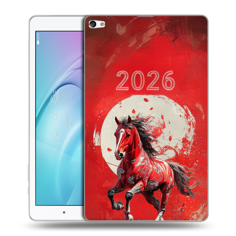 Силиконовый чехол на Huawei MediaPad T2 10.0 Pro с принтом Новый год Силиконовый чехол на Huawei MediaPad T2 10.0 Pro с принтом Новый год