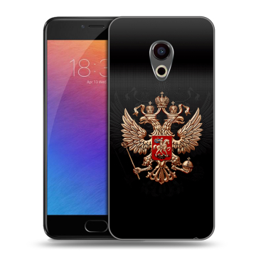 Пластиковый чехол на Meizu Pro 6 с принтом Герб России