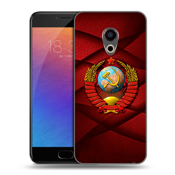 Пластиковый чехол на Meizu Pro 6 с принтом Герб СССР