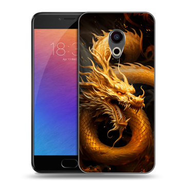 Пластиковый чехол на Meizu Pro 6 с принтом Золотой дракон Пластиковый чехол на Meizu Pro 6 с принтом Золотой дракон