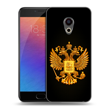 Пластиковый чехол на Meizu Pro 6 с принтом Герб России желтый