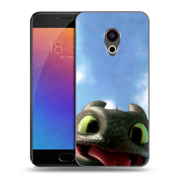 Пластиковый чехол на Meizu Pro 6 с принтом Как приручить дракона
