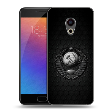 Пластиковый чехол на Meizu Pro 6 с принтом Герб Флаг СССР