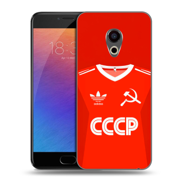 Пластиковый чехол на Meizu Pro 6 с принтом Флаг Герб СССР