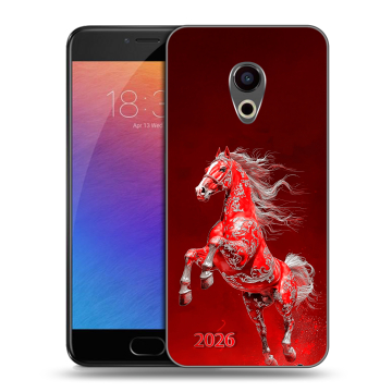 Пластиковый чехол на Meizu Pro 6 с принтом Новый год